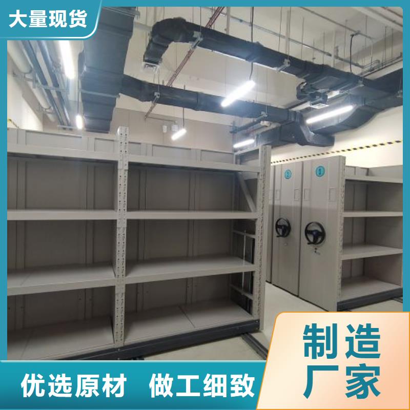 服务热情【泽信】密集型移动架