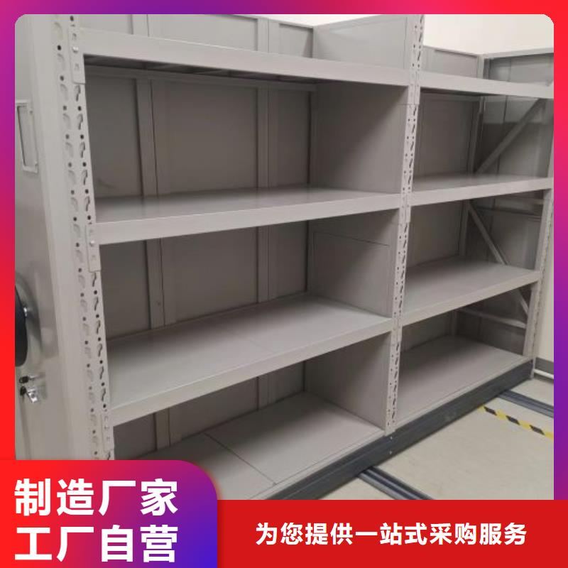 让利销售【桦平】不锈钢密集柜