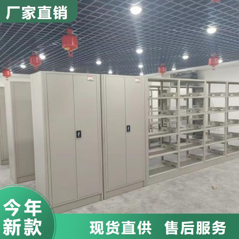 价诚信互利【桦平】油画密集架
