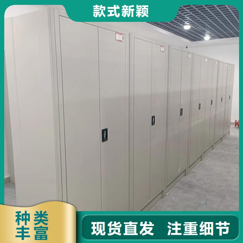价诚信互利【桦平】油画密集架