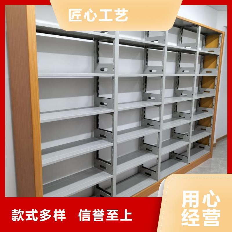 正道经营【桦平】档案室手动密集架