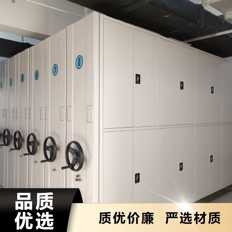 欢迎访问【桦平】物证密集架