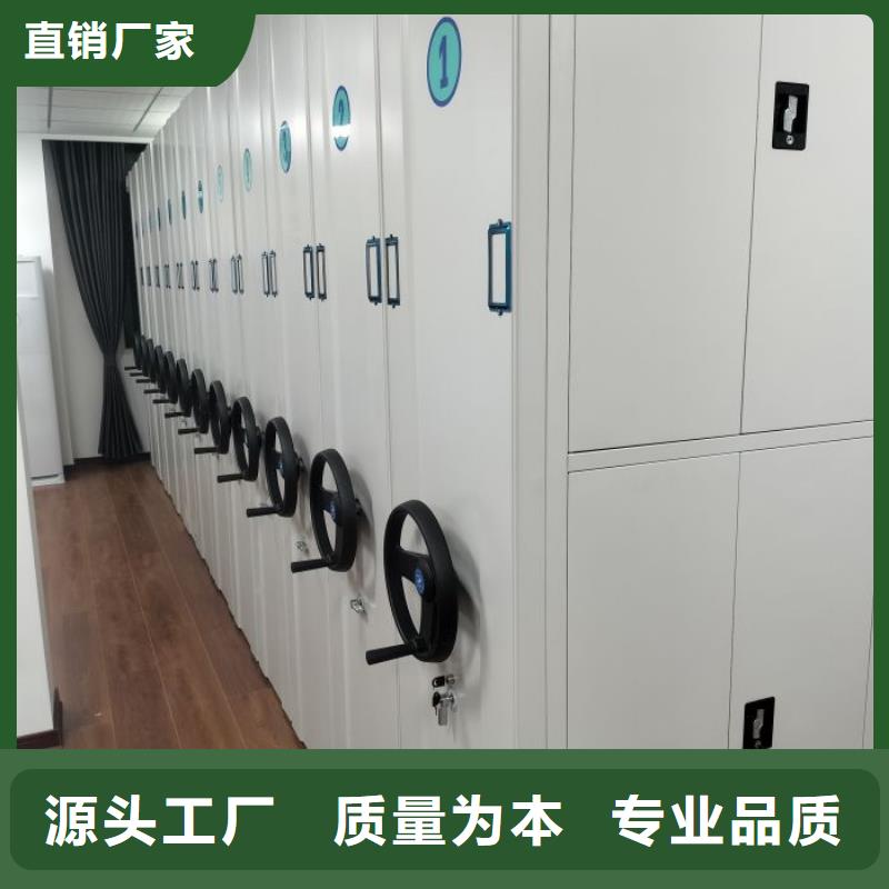 现状和发展趋势预测【桦平】手动智能密集架