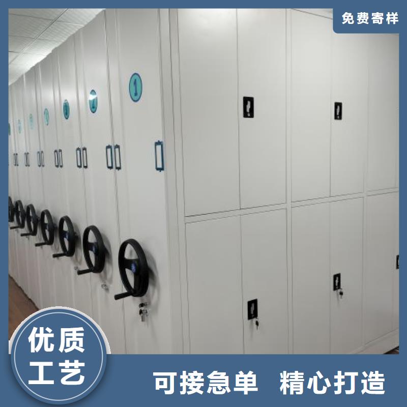 生产厂家欢迎咨询【桦平】资料室电动密集柜