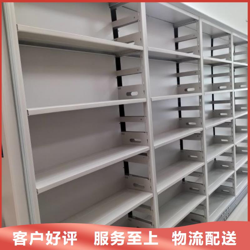 厂家哪家好【桦平】底图密集柜