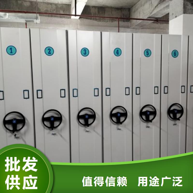 如何联系【桦平】手动档案室密集柜