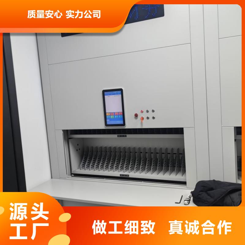 哪里有卖多少钱【桦平】智能式移动密集架