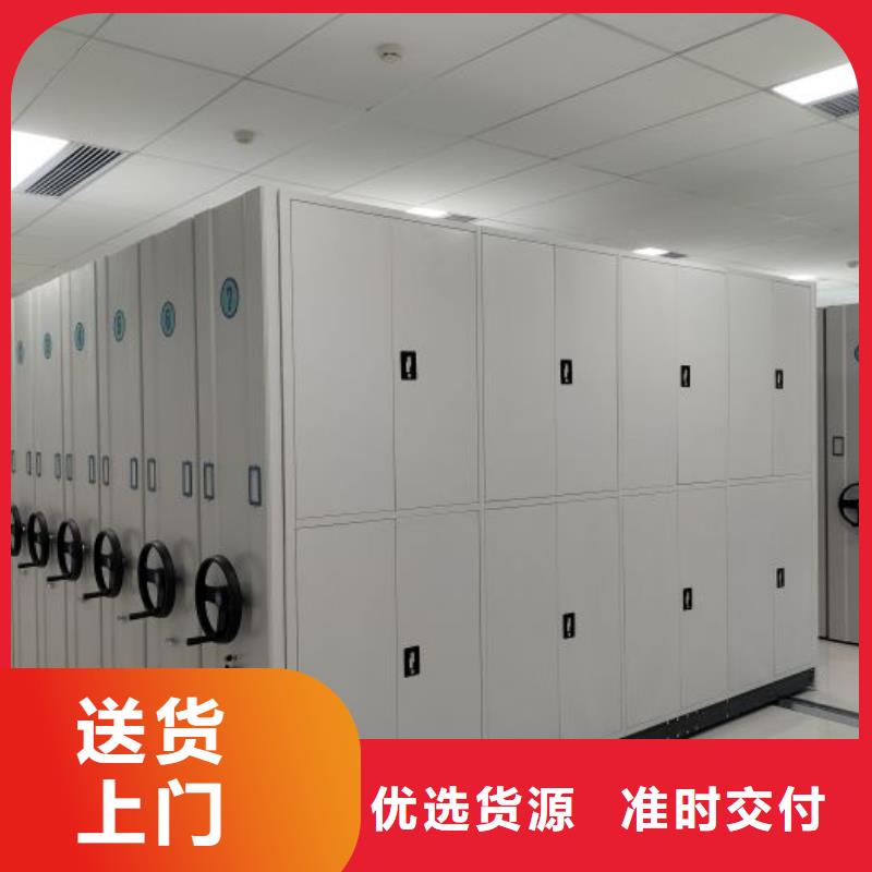 什么价位【桦平】档案库房移动密集柜