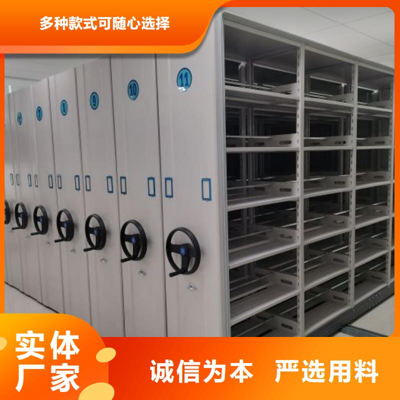 厂家哪家好【桦平】底图密集柜