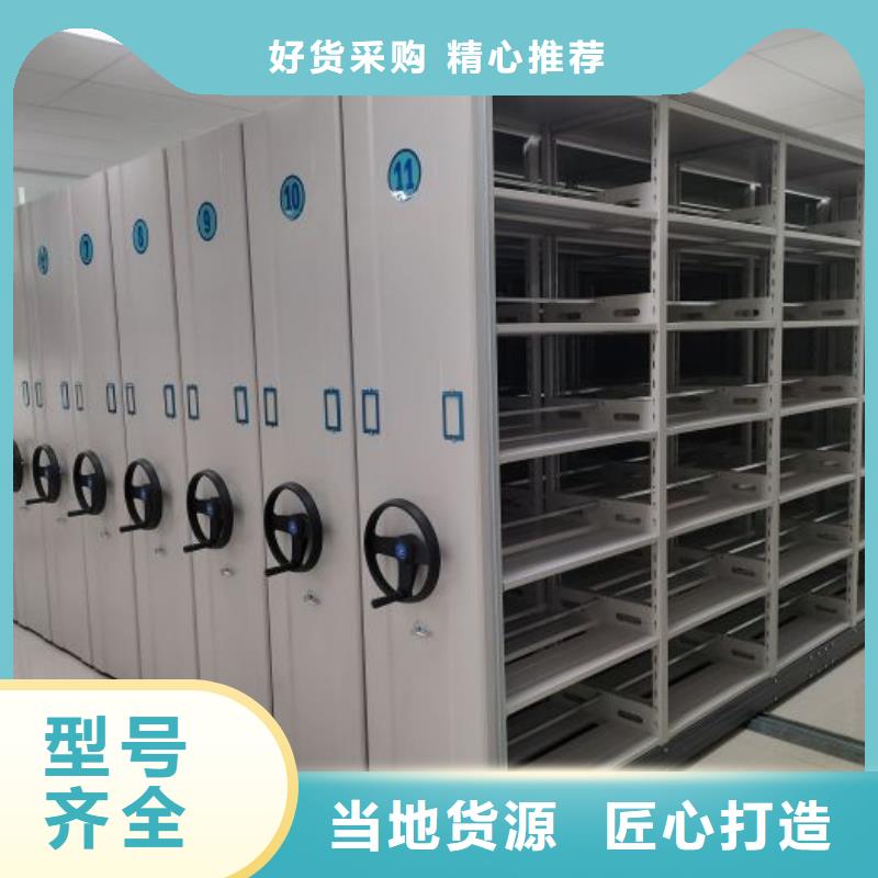 实力工厂【桦平】挂表密集柜