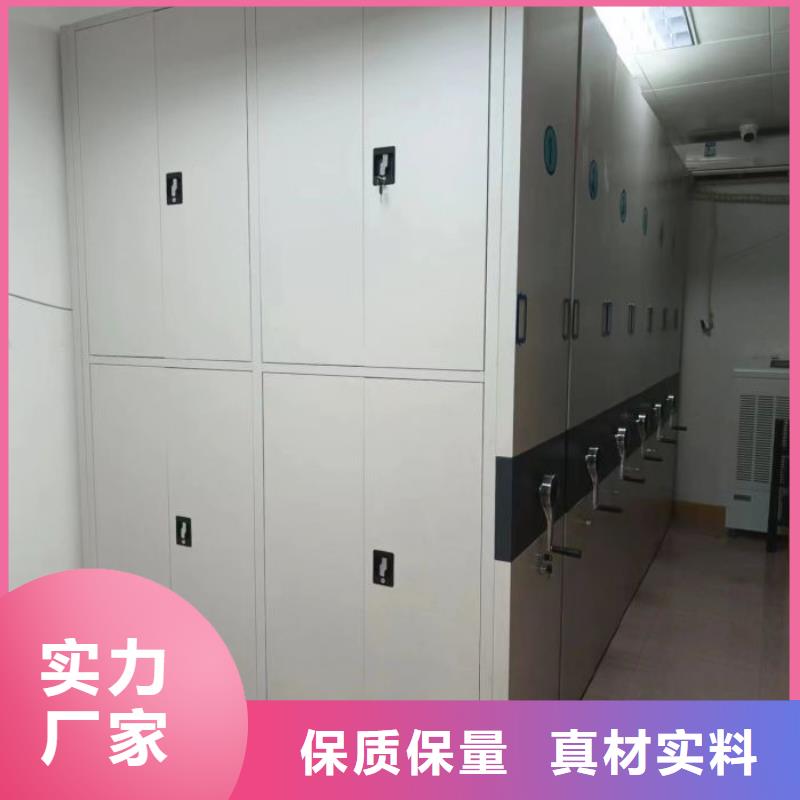 加盟商【桦平】图书室书架