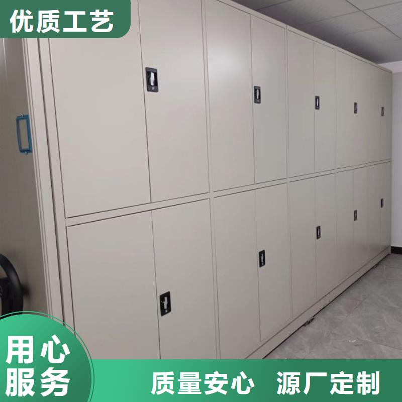 厂家哪家好【桦平】底图密集柜