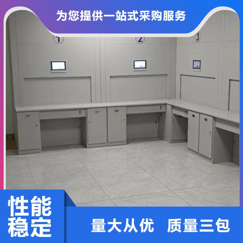 质保十年【桦平】临高县光盘密集柜