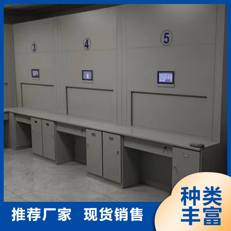 抱诚守真【桦平】档案馆手动密集柜