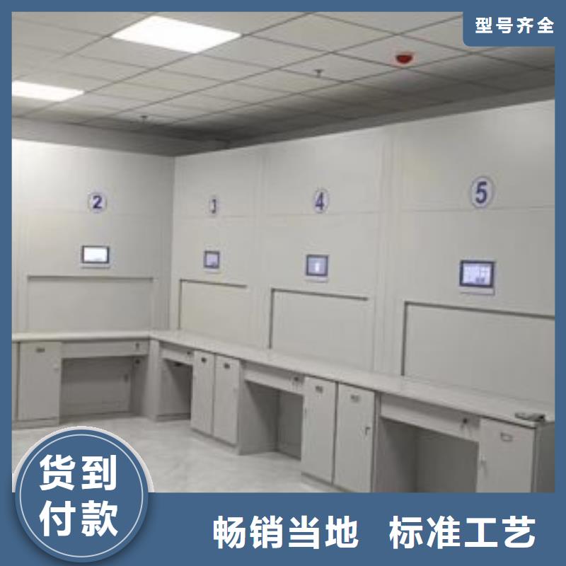 厂家哪家好【桦平】底图密集柜