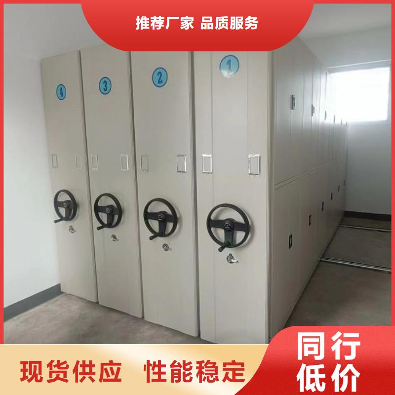 实力工厂【桦平】挂表密集柜