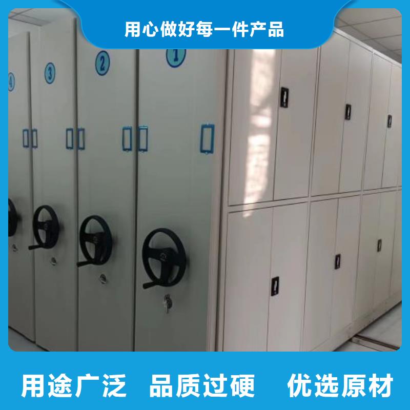 创造服务【桦平】图书密集柜