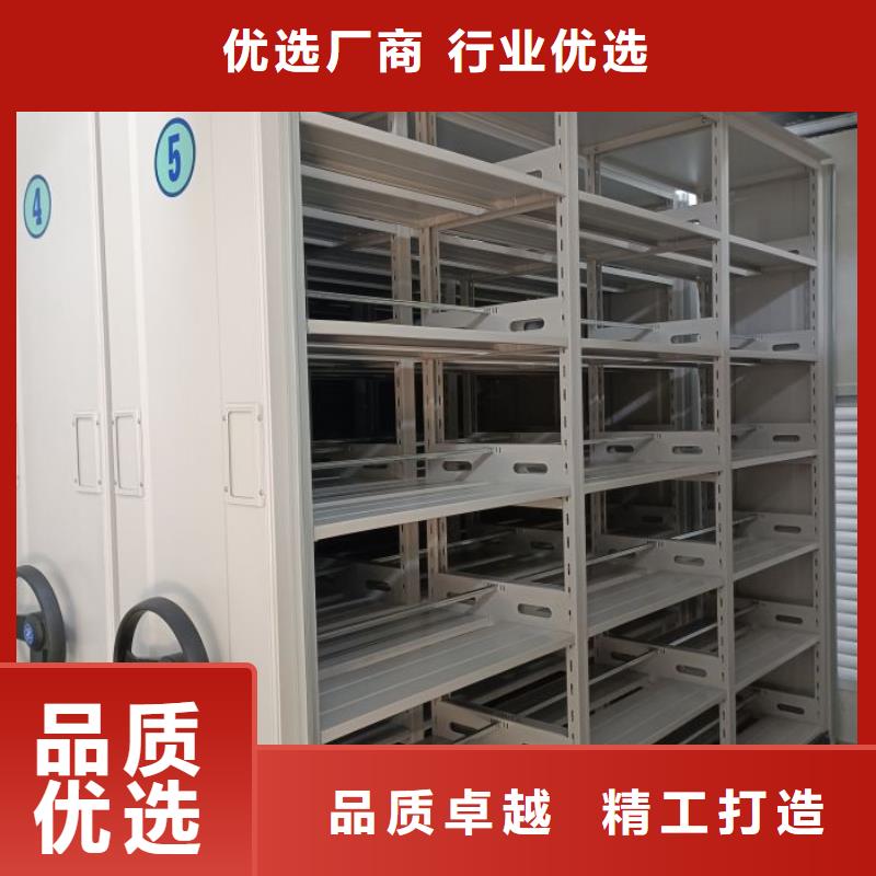 加盟商【桦平】图书室书架