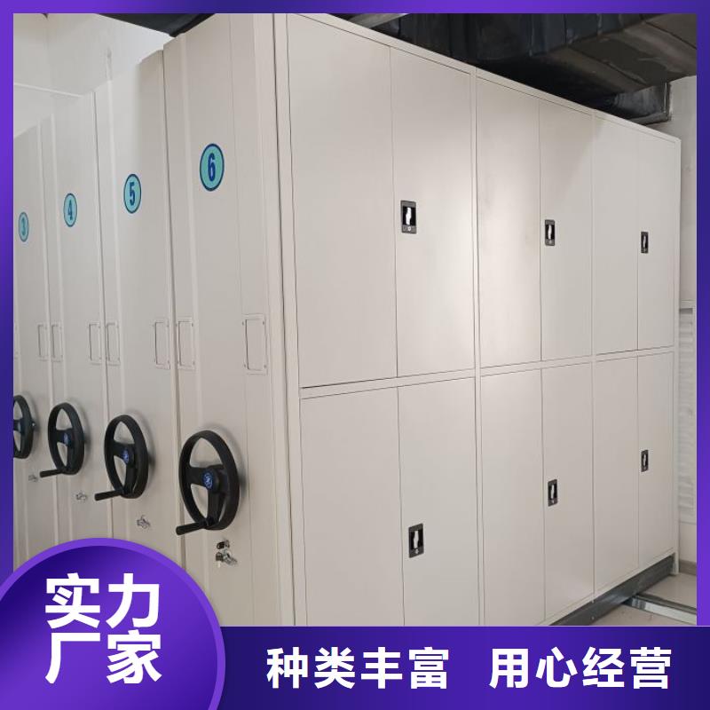 哪里有卖多少钱【桦平】智能式移动密集架