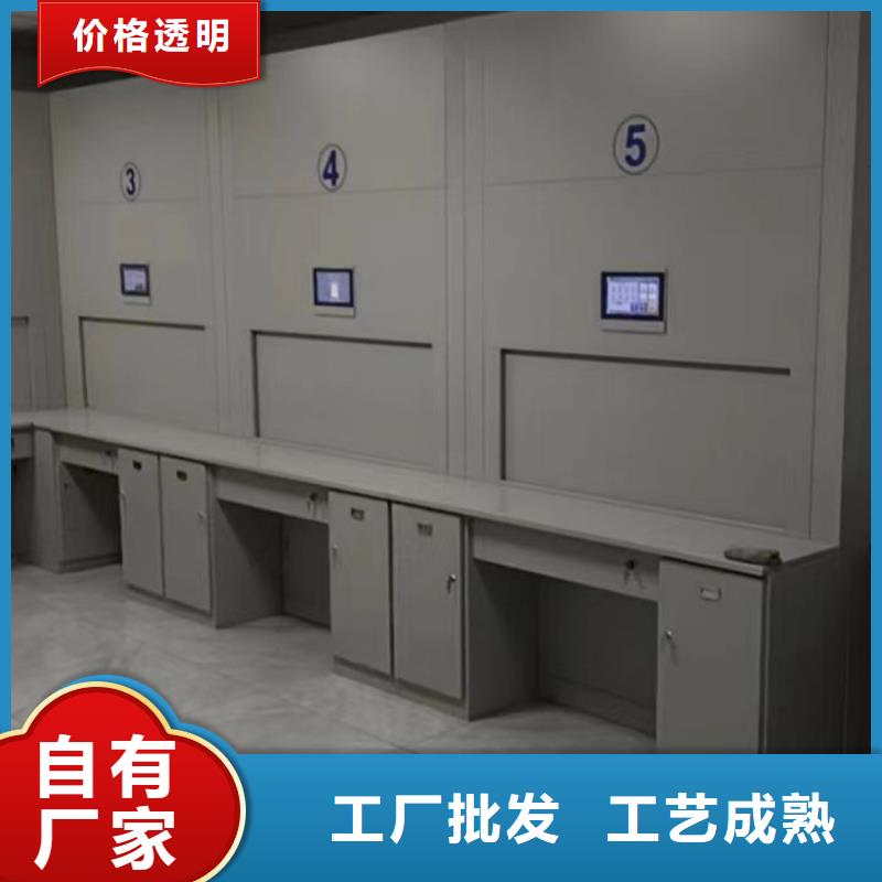 抱诚守真【桦平】档案馆手动密集柜