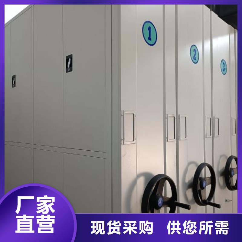 实力工厂【桦平】挂表密集柜
