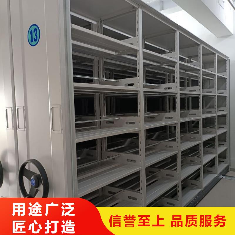 厂家哪家好【桦平】底图密集柜