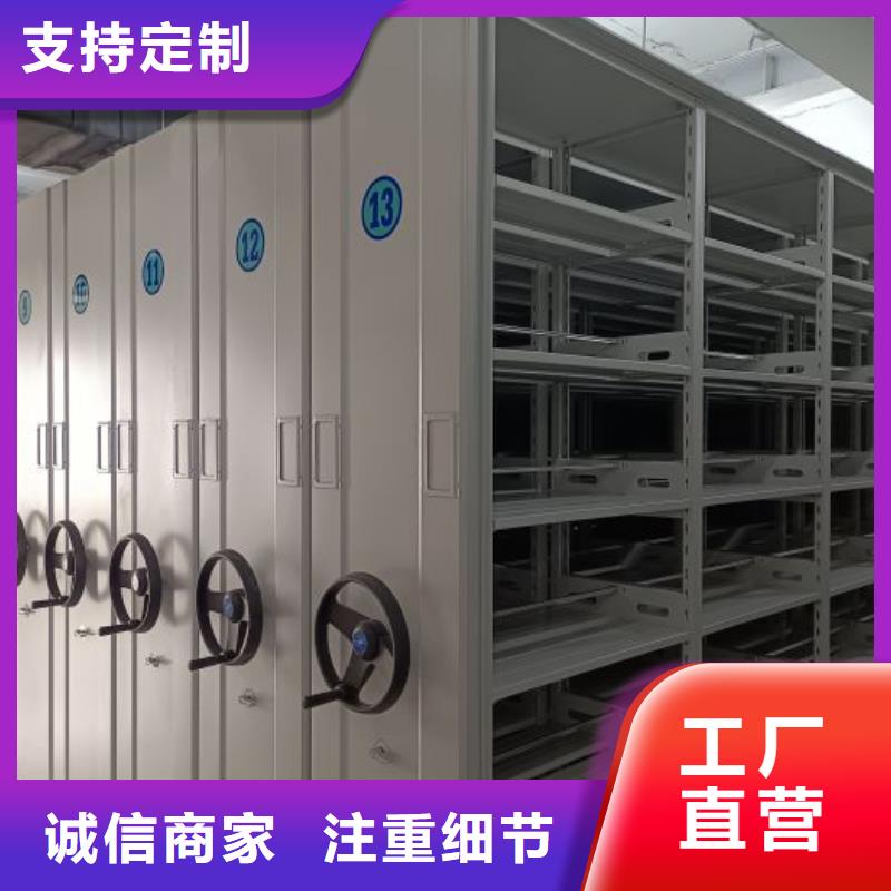 网上报价【桦平】智能回转库