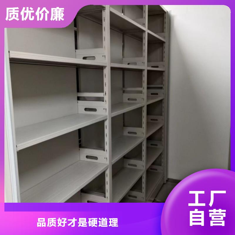 加盟商【桦平】图书室书架