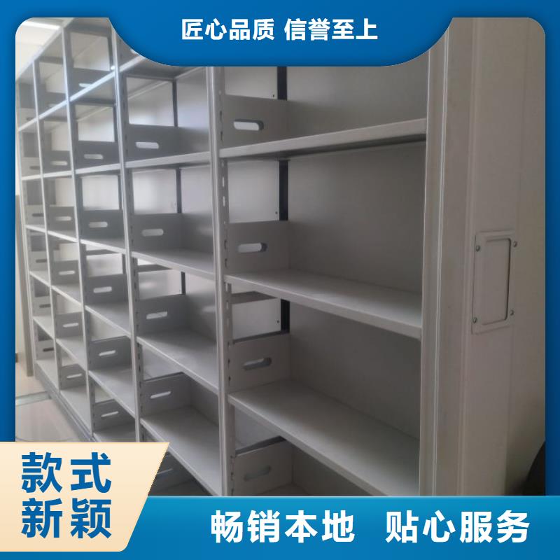 哪家好的【桦平】移动资料柜