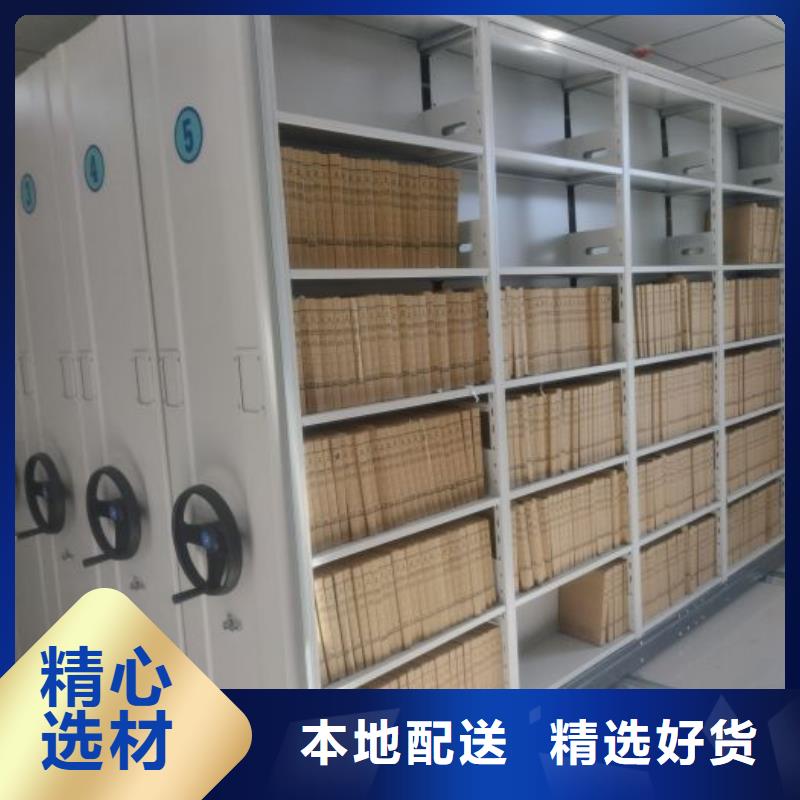 现状和发展趋势预测【桦平】手动智能密集架