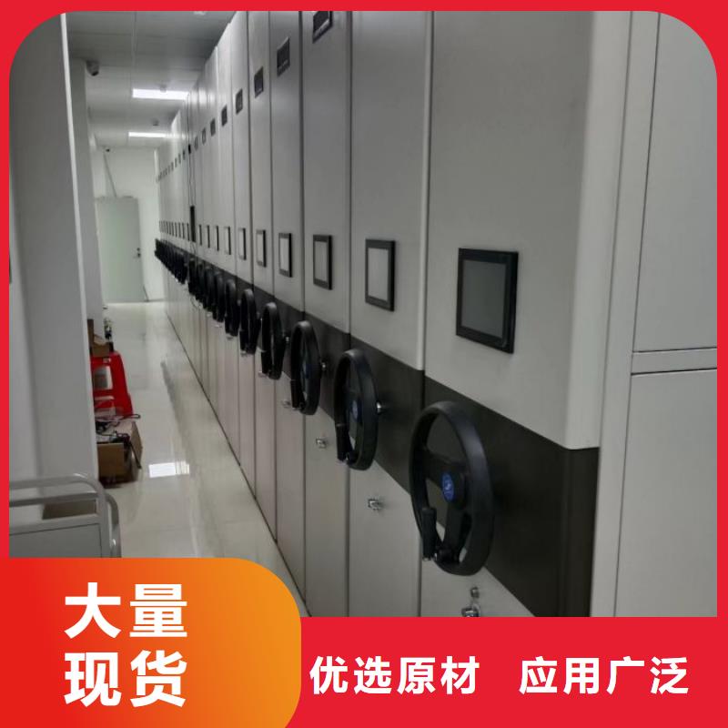 热情服务【桦平】移动资料柜