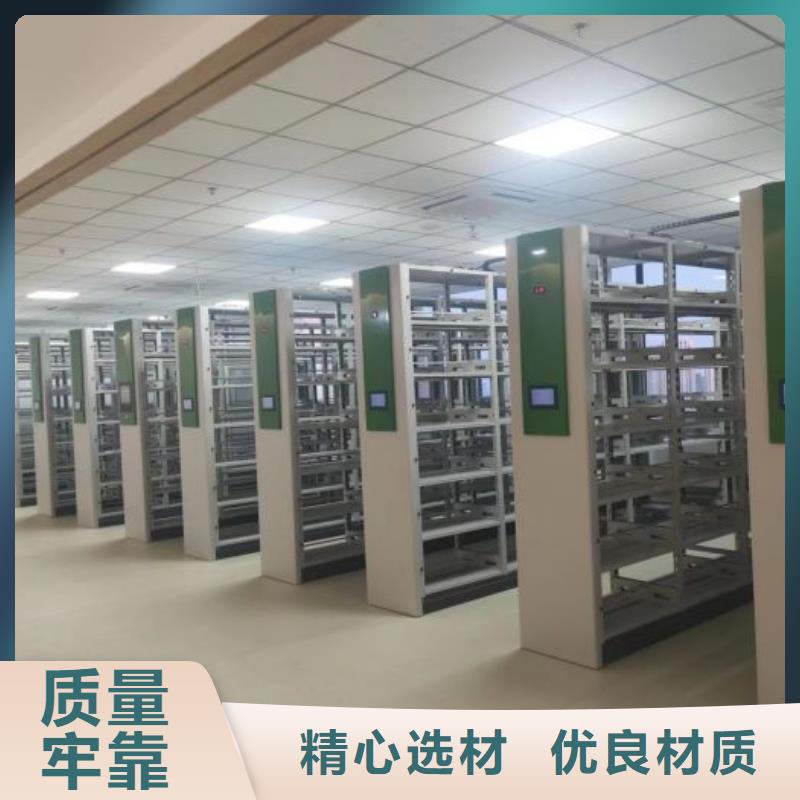 厂家哪家好【桦平】底图密集柜