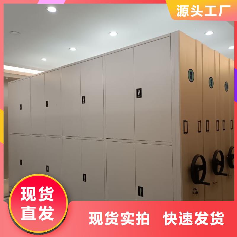 实力工厂【桦平】挂表密集柜