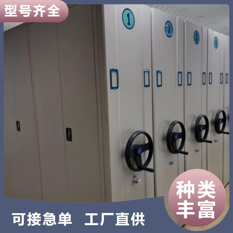 实力工厂【桦平】挂表密集柜