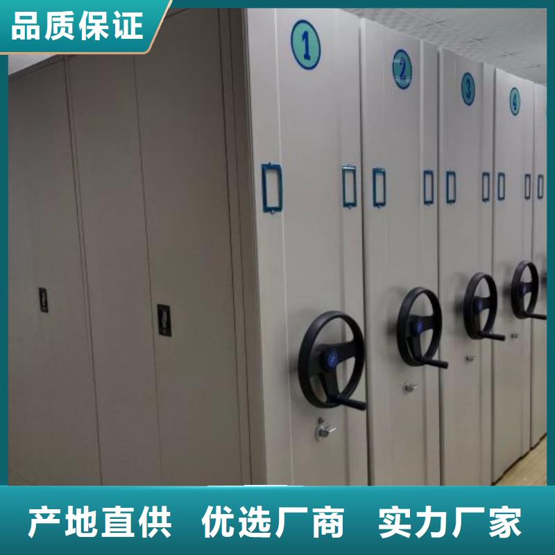 现状和发展趋势预测【桦平】手动智能密集架