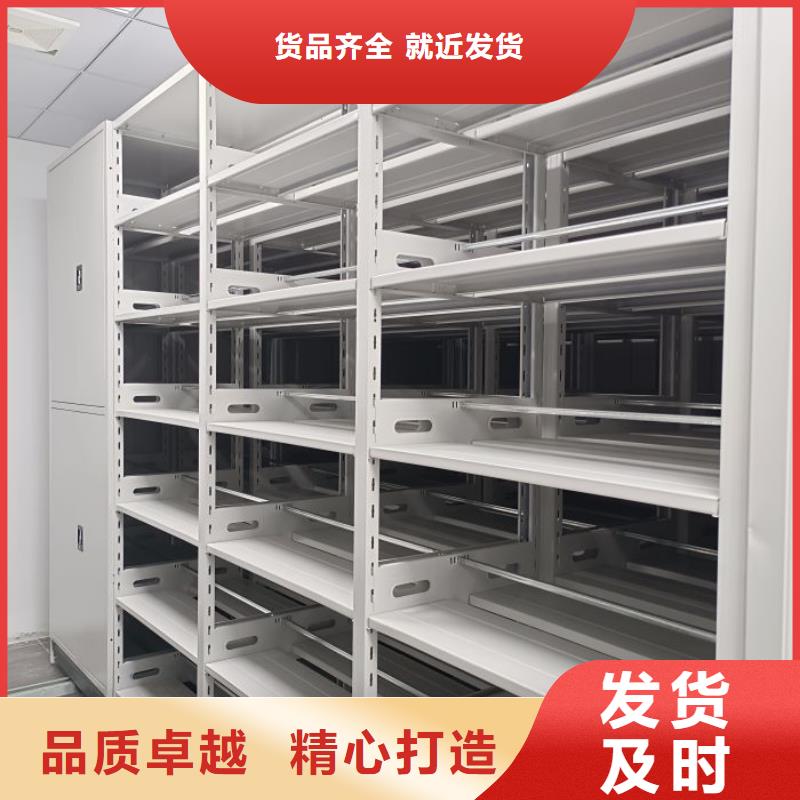 诚信合作【桦平】实物留样密集柜