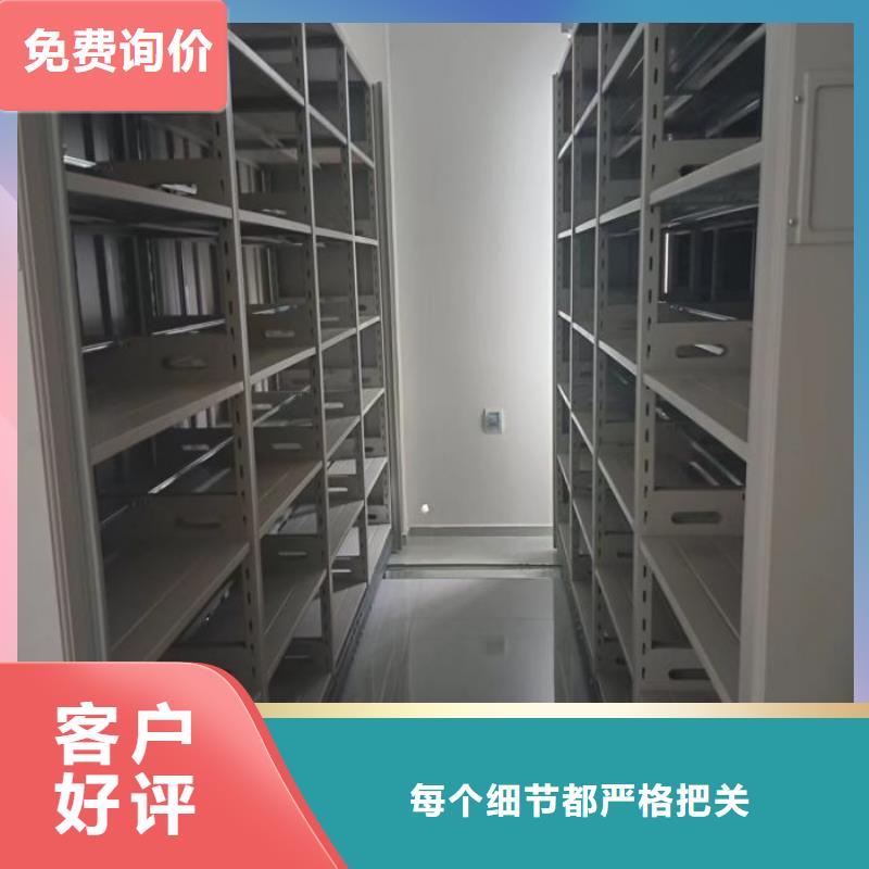 名副其实【桦平】钢制手动密集柜