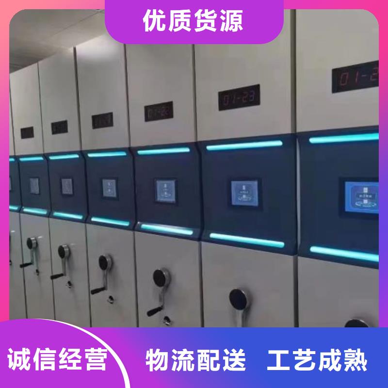 产品的常见用处【桦平】箱体式密集架