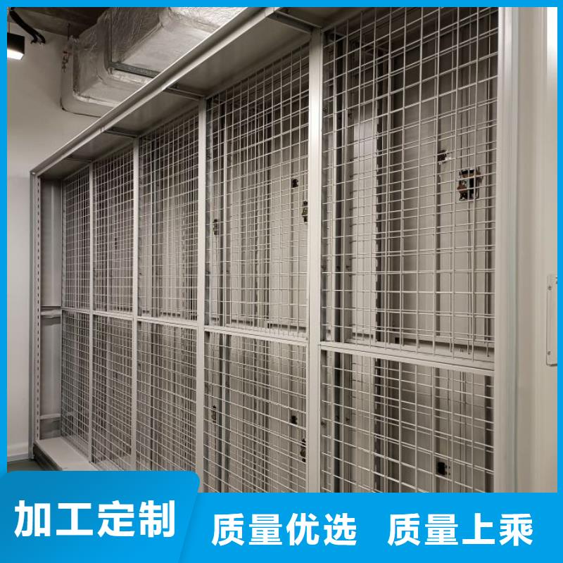 哪里有卖多少钱【桦平】智能式移动密集架