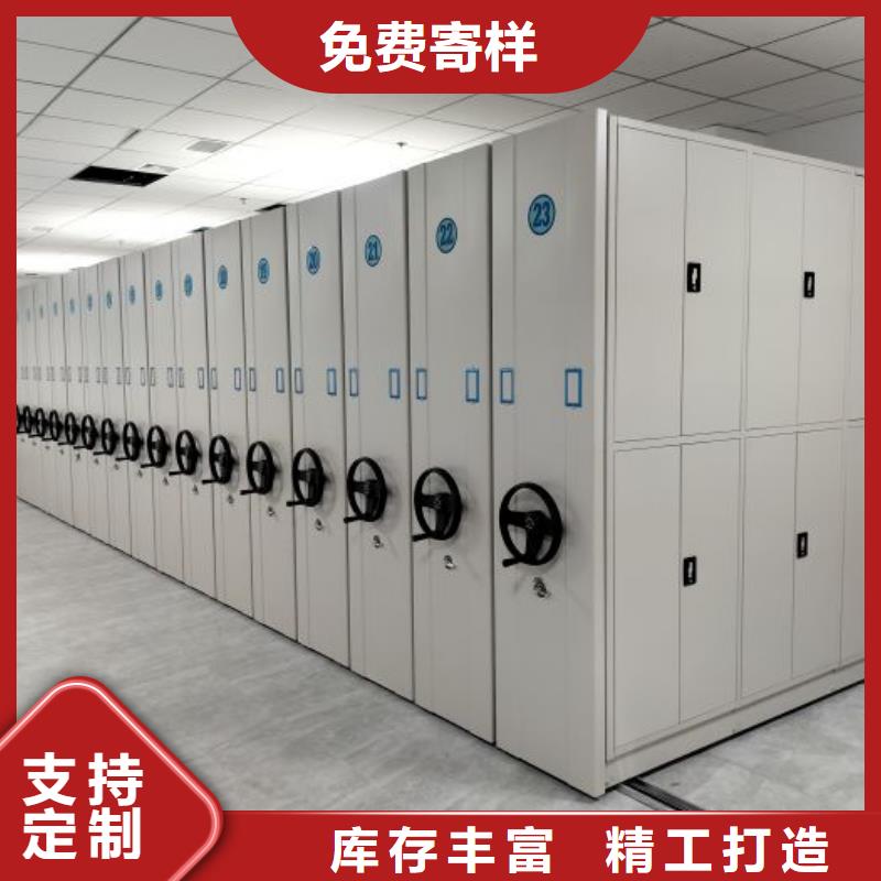 现状和发展趋势预测【桦平】手动智能密集架