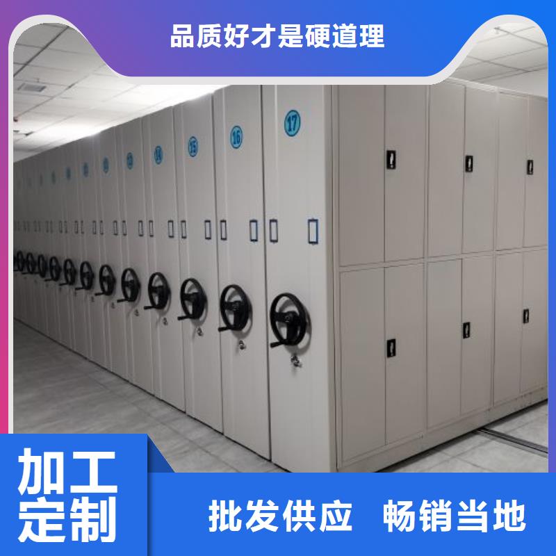加盟商【桦平】图书室书架