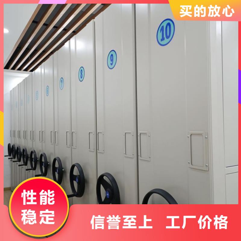 哪家好的【桦平】移动资料柜