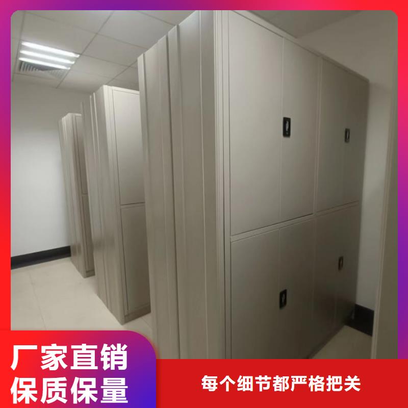 产品的常见用处【桦平】箱体式密集架