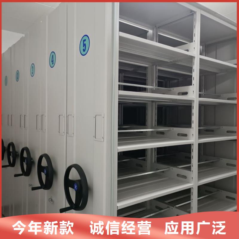 脚踏实地【桦平】密集电动智能档案架