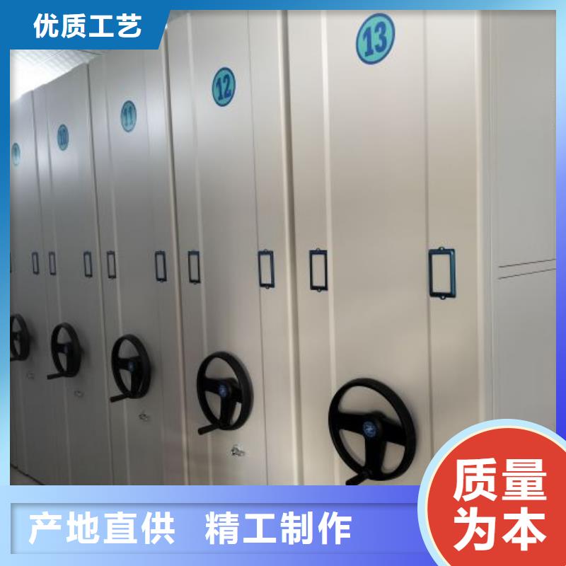 实力工厂【桦平】挂表密集柜