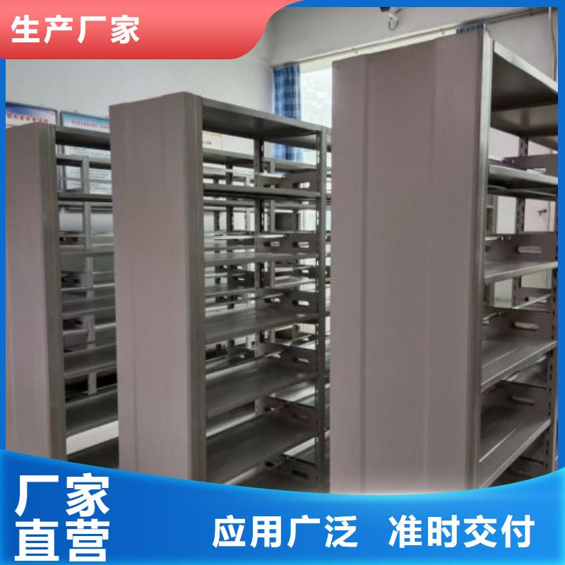 质保十年【桦平】临高县光盘密集柜