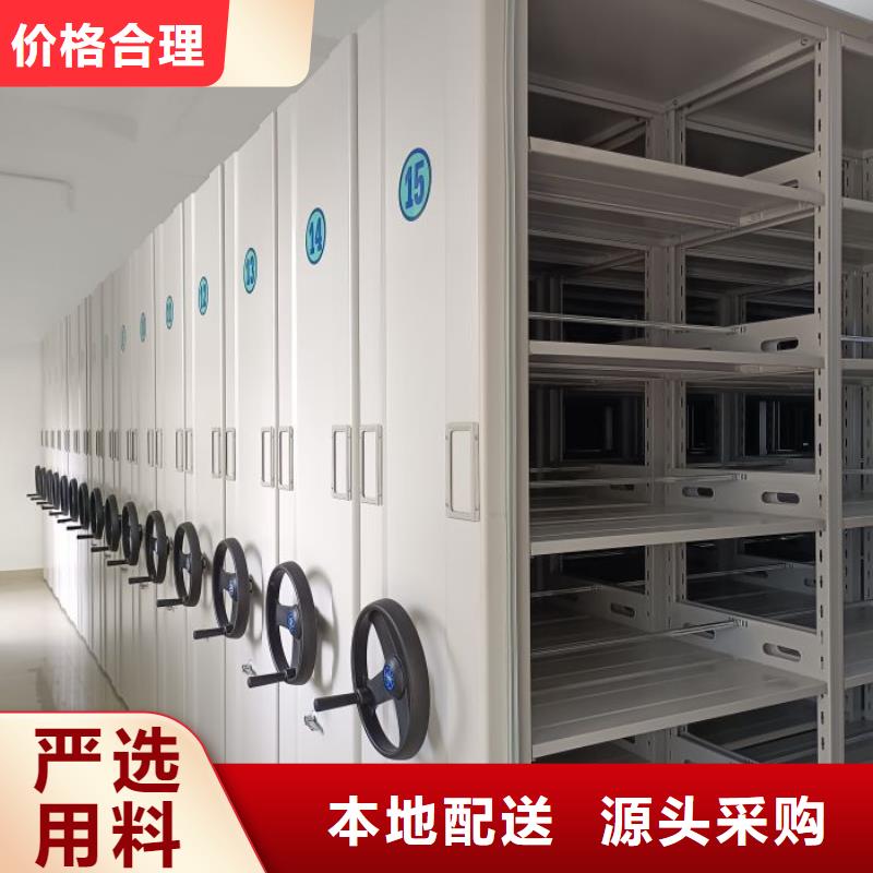 产业市场发展将趋于平稳增长【桦平】档案存放柜