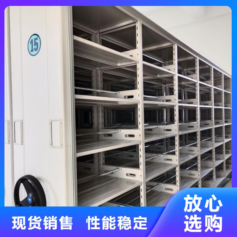 名副其实【桦平】钢制手动密集柜