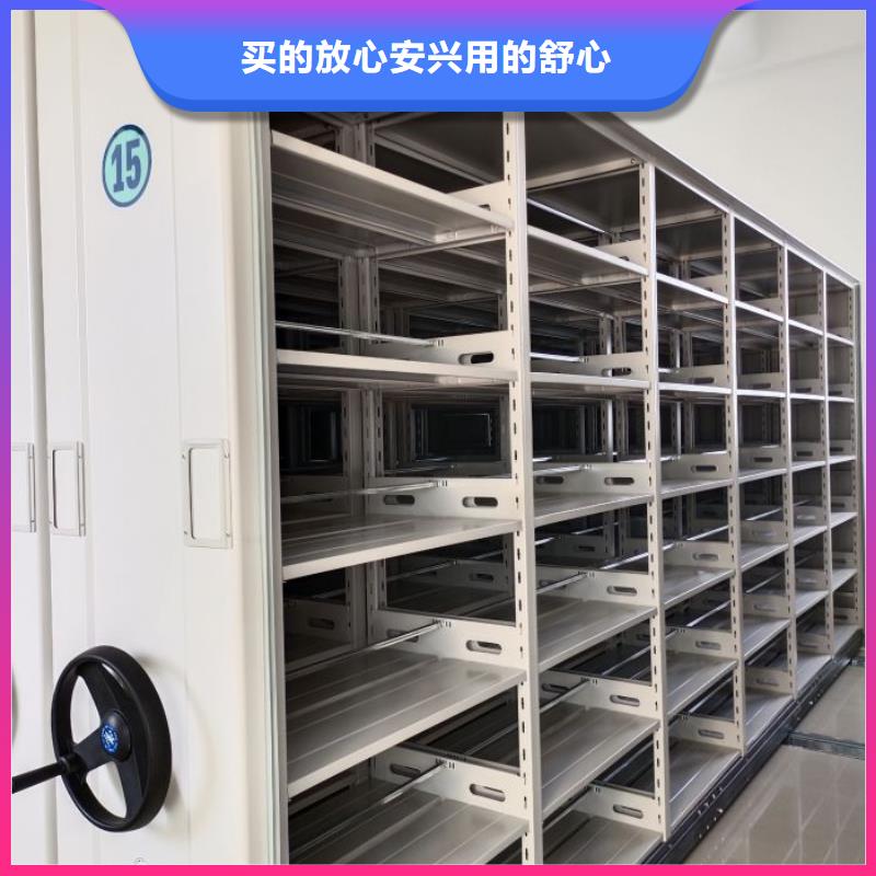 实力工厂【桦平】挂表密集柜
