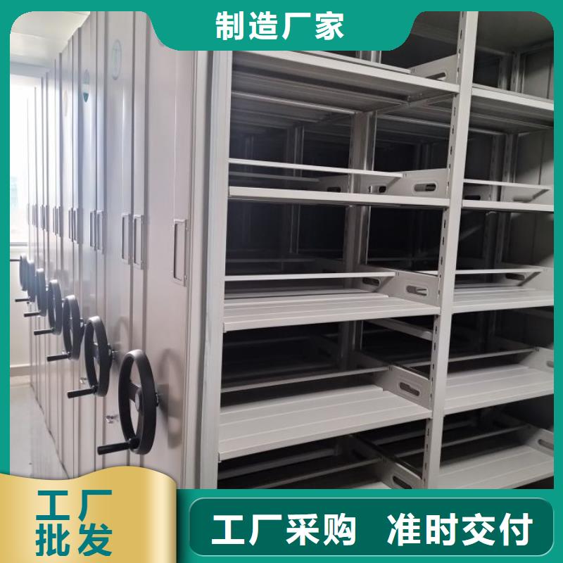 质保十年【桦平】临高县光盘密集柜
